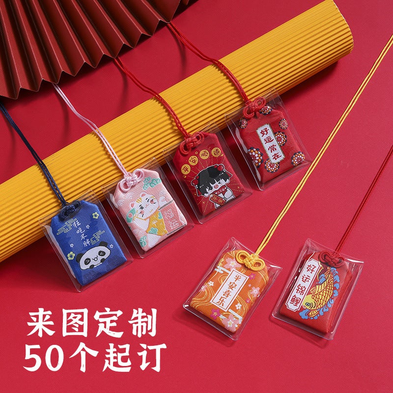 Yushou Japanese-Style Ping An Fu Bag Dragon Boat Festival Sachet To Be No. 1 Embroidery Antique Sachet Empty Bag Bag Bag Pendant - Image 2