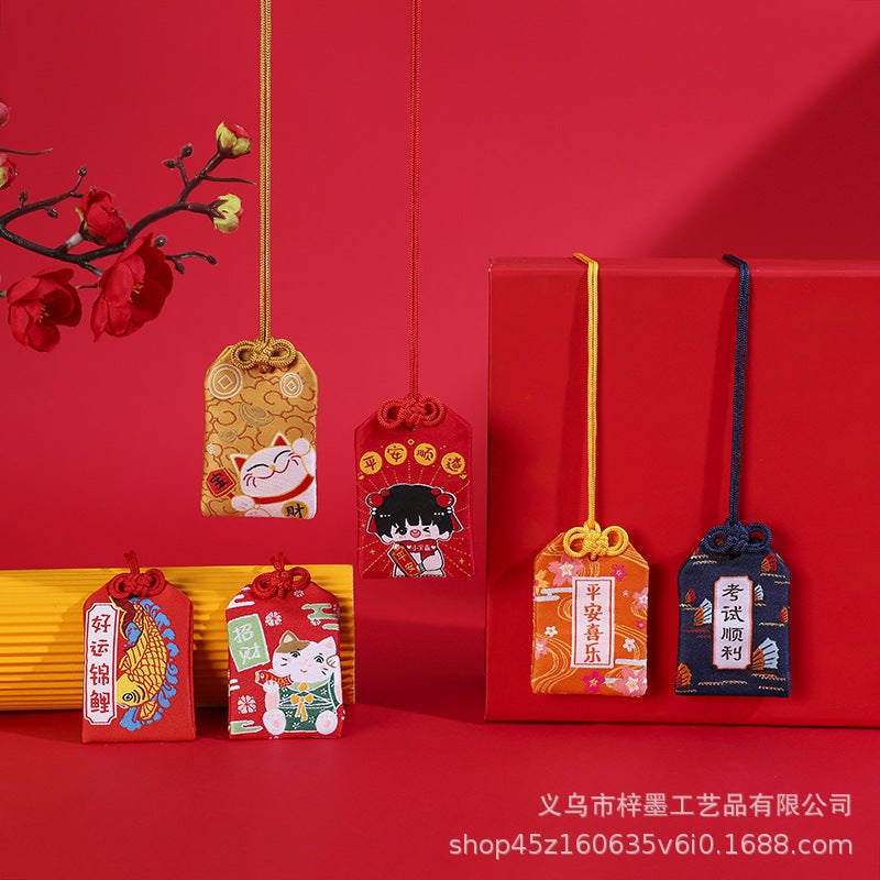 Yushou Japanese-Style Ping An Fu Bag Dragon Boat Festival Sachet To Be No. 1 Embroidery Antique Sachet Empty Bag Bag Bag Pendant - Image 3