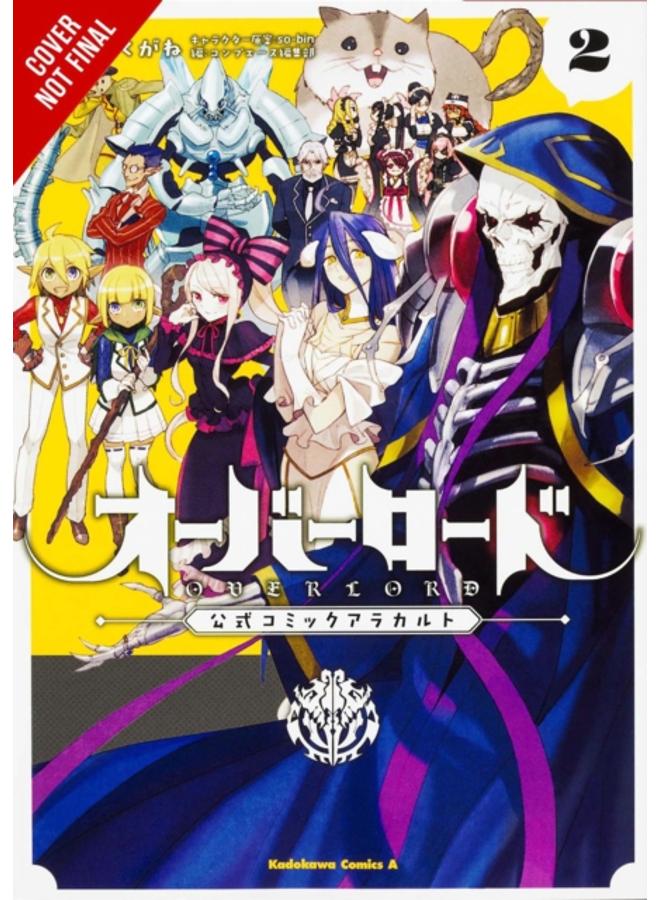 Overlord a la Carte, Vol. 2 