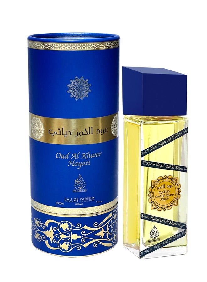 Shaikh Saeed Oud Al Khamr Hayati Perfumes for Men and Women Unisex Eau De Parfum 100ml - Image 1
