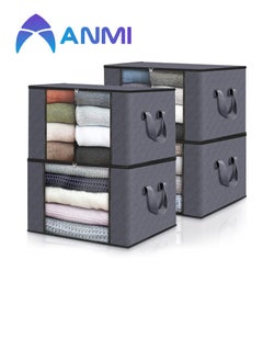 Anmi Large Storage Bags, 4 Pack Clothes Storage Bins Foldable Closet Organizers Storage Containers with Durable Handles Thick Fabric for Blanket Comforter Clothing (Gray)  - Image 1