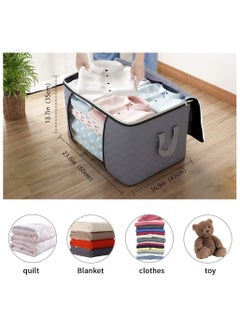 Anmi Large Storage Bags, 4 Pack Clothes Storage Bins Foldable Closet Organizers Storage Containers with Durable Handles Thick Fabric for Blanket Comforter Clothing (Gray)  - Image 2
