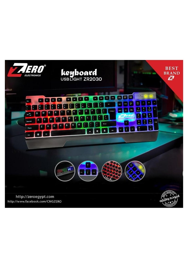 Zero USB keyboard with lighting from Zero - model ZR-2030 black - Image 1