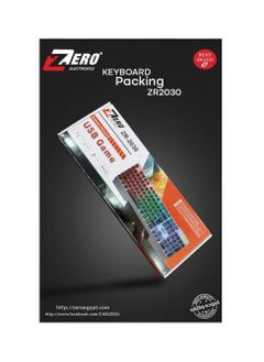 Zero USB keyboard with lighting from Zero - model ZR-2030 black  - Image 2