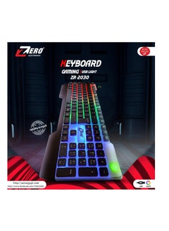 Zero USB keyboard with lighting from Zero - model ZR-2030 black  - Image 3