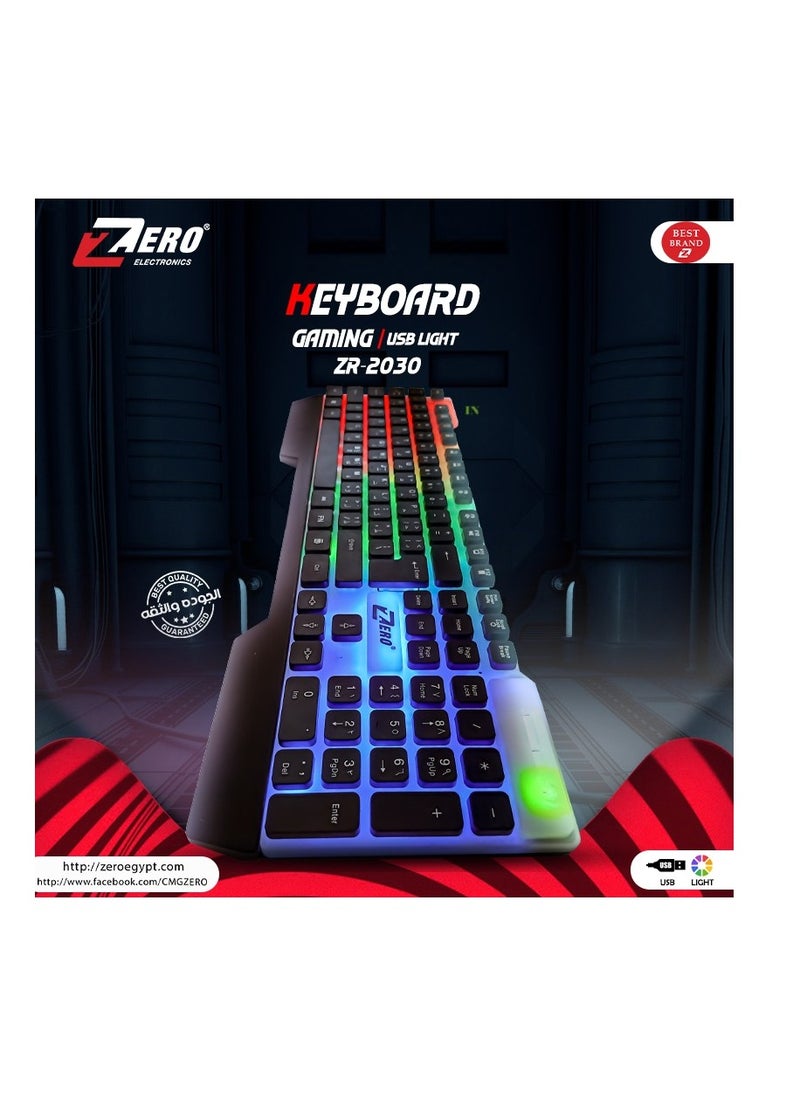 زيرو - كيبورد USB مع اضاءه  من زيرو - موديل ZR- 2030 أسود - Image 1