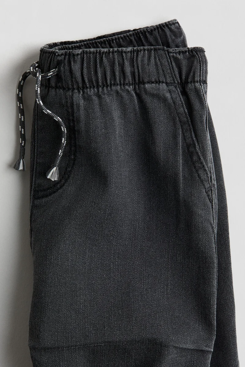 اتش اند ام بنطلون رياضي من الدنيم