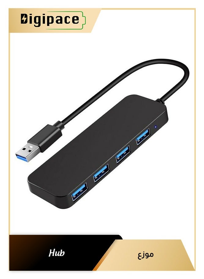 Digipace USB Hub, USB Extension, 4-Port USB Hub USB Splitter, USB Expander for Laptop, Xbox, Flash Drive, HDD, Console, Printer, Camera, Keyborad, Mouse - Image 1
