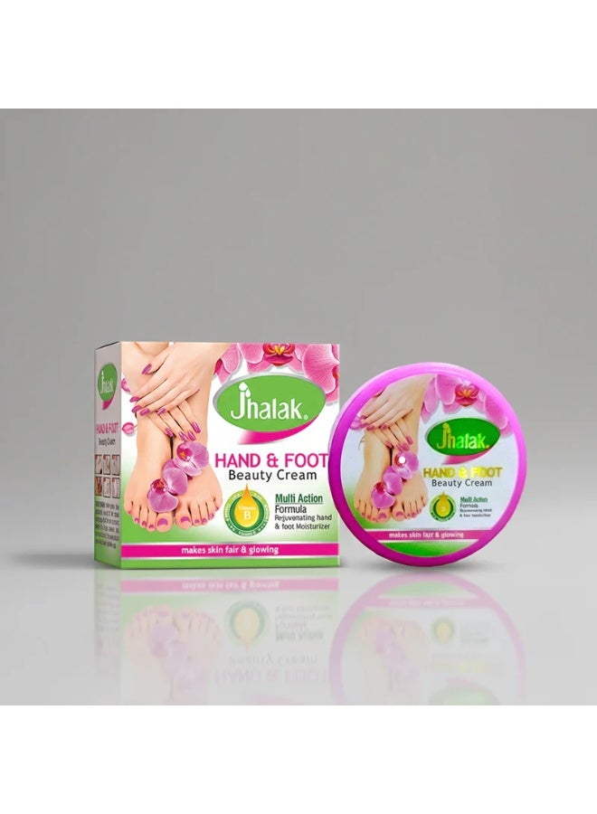 Hand & Foot Beauty Cream Multi Action Formula