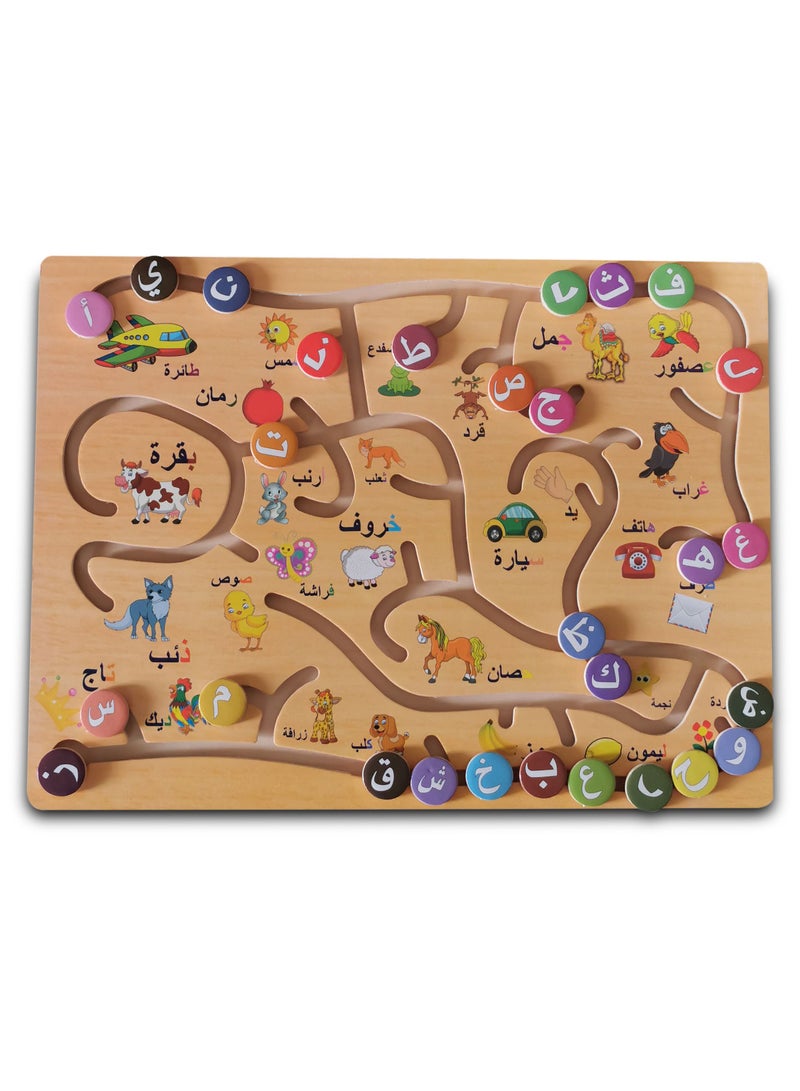 Arabic Letter Blocks Matching Learning Puzzle Board Toys - Image 4