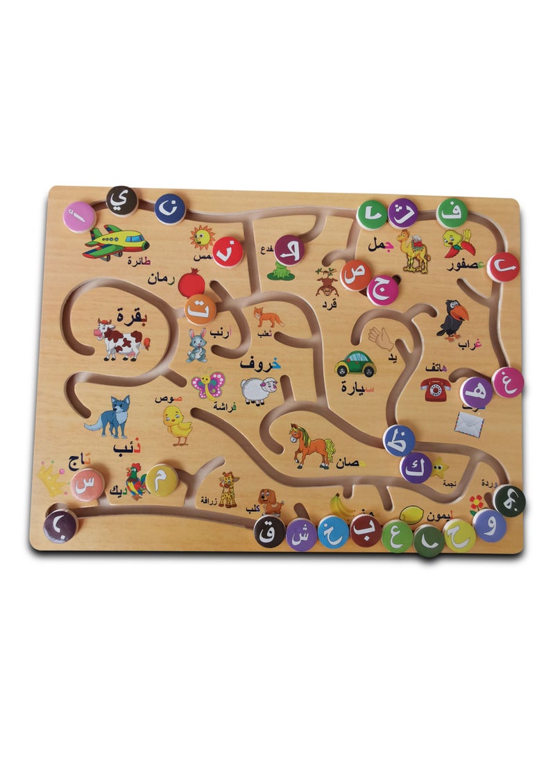 Arabic Letter Blocks Matching Learning Puzzle Board Toys - Image 1