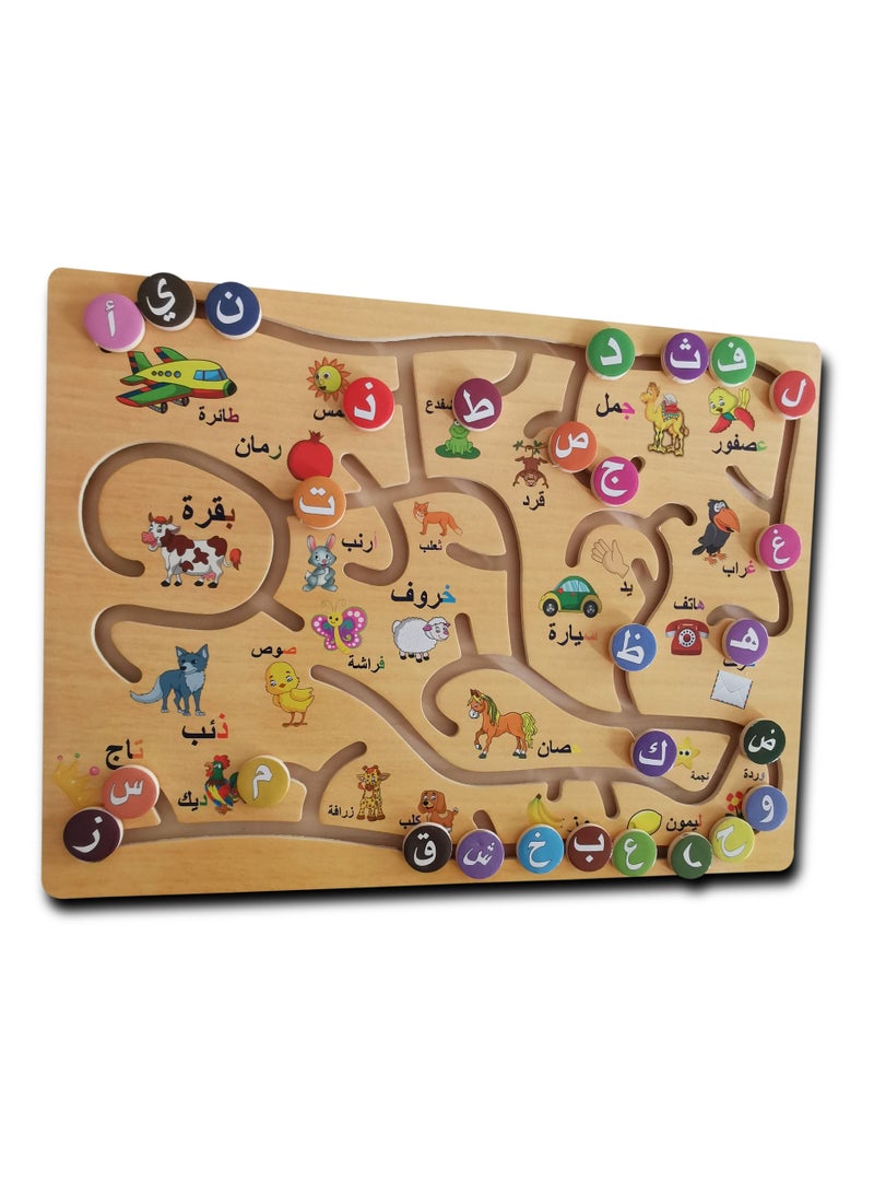 Arabic Letter Blocks Matching Learning Puzzle Board Toys - Image 2