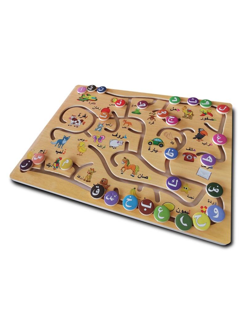 Arabic Letter Blocks Matching Learning Puzzle Board Toys - Image 3