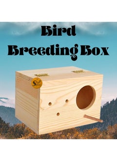 Sage Square Cockatiel Bird Breeding Box - Premium Habitat For Breeding & Comfortable Nesting, Exquisite Metal Edges Box - Moisture-Proof, Durable Nest For Lovebirds, Budgies & Small Birds (6 Inch)  - Image 2
