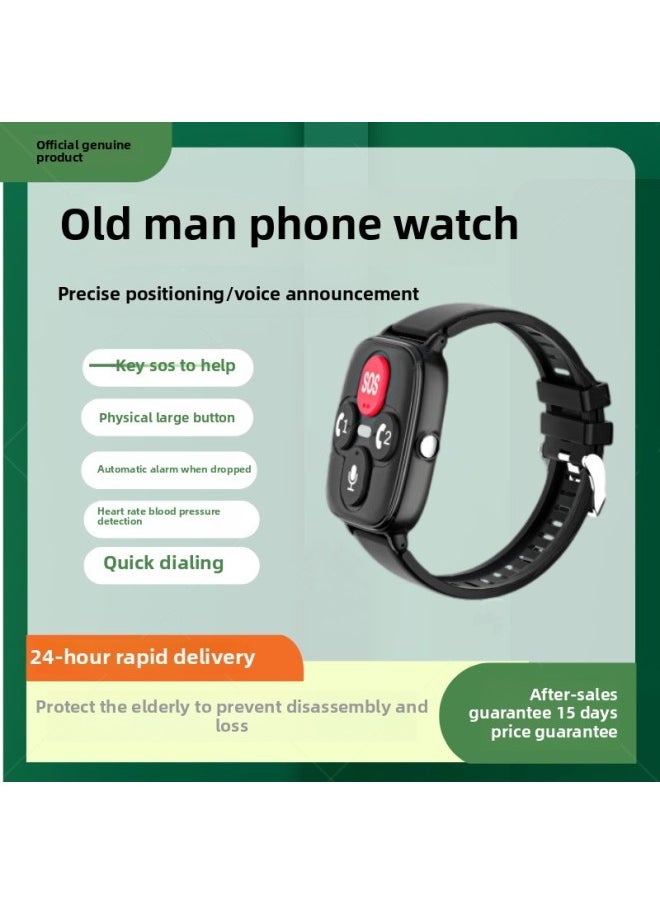 5G Elderly Anti-lost Phone Bracelet Elderly Dementia Anti-lost One-button SOS Health Warning Life Waterproof.-Color:Classic Version, One-click Call + Emergency Call + Time Reporting Reminder + Heart Rate Detection