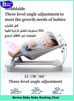 Berma Baby Baby Rocking Chair, Portable Toddlers Bouncer Rockers Recliner with Universal Wheel, Shaking & Swing Seat, Multi-Position Recline,Safety Belt & Removable nursery Toys for newborn Boy Girl  - Image 5