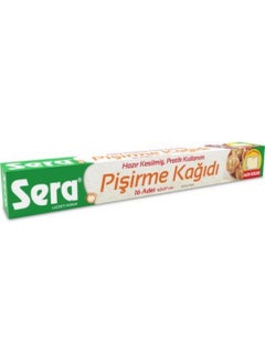 Sera Baking Paper 10pcs 