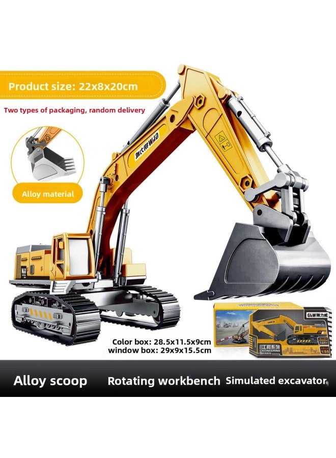 Cross-Border Multifunctional Alloy Car Model Engineering Excavator Set Crane Transporter Sliding Children's Toys 