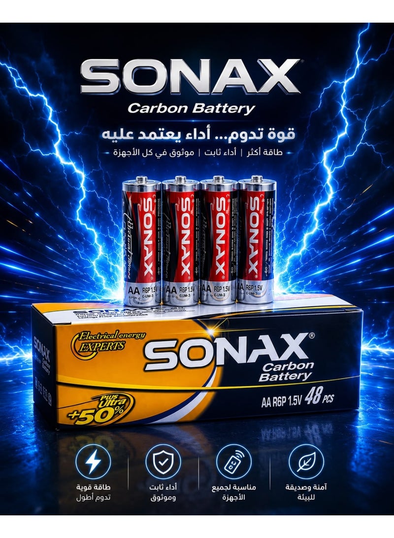 Sonax High-Energy Batteries (AA Size) | 48 Pieces - Image 1