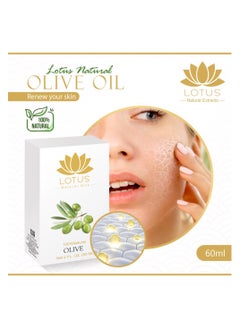 Lotus Lotus natural olive oil with dropper 100% natural-60 ml  - Image 3