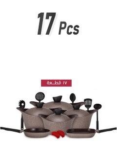 Badraig Granite cookware set, 17 pieces, Saudi industry  - Image 1