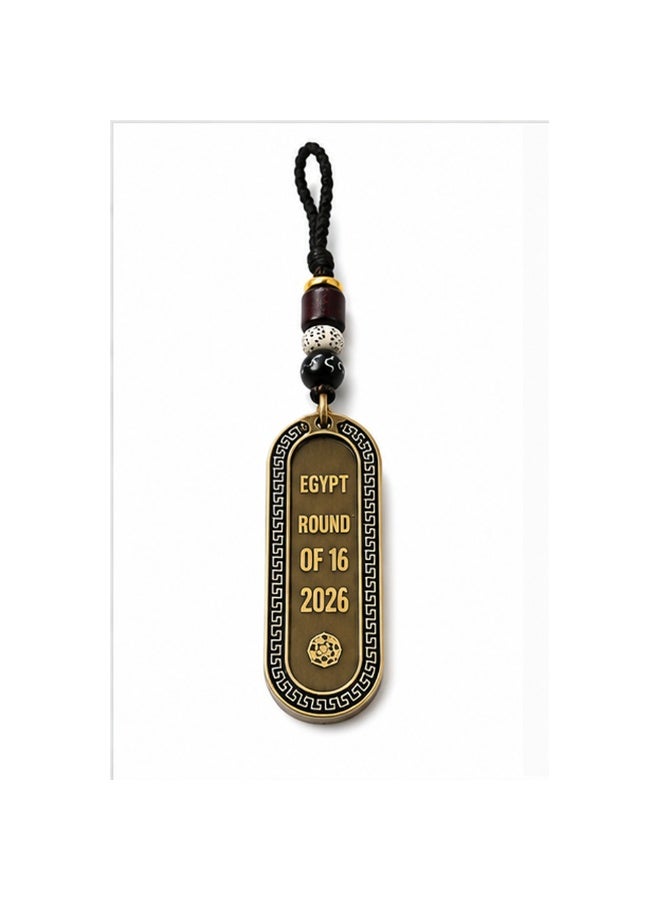 Egypt Round of 16 2026 Commemorative Metal Hanging Keychain with Braided Cord and Decorative Beads, Antique Bronze and Black, 1 Piece - Image 1