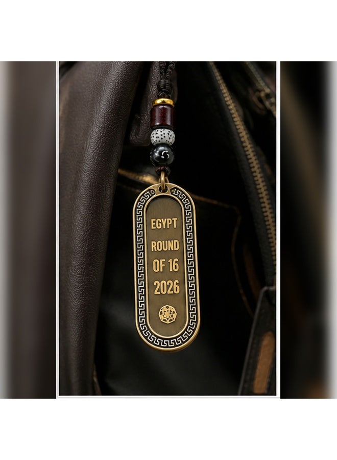 Egypt Round of 16 2026 Commemorative Metal Hanging Keychain with Braided Cord and Decorative Beads, Antique Bronze and Black, 1 Piece - Image 3