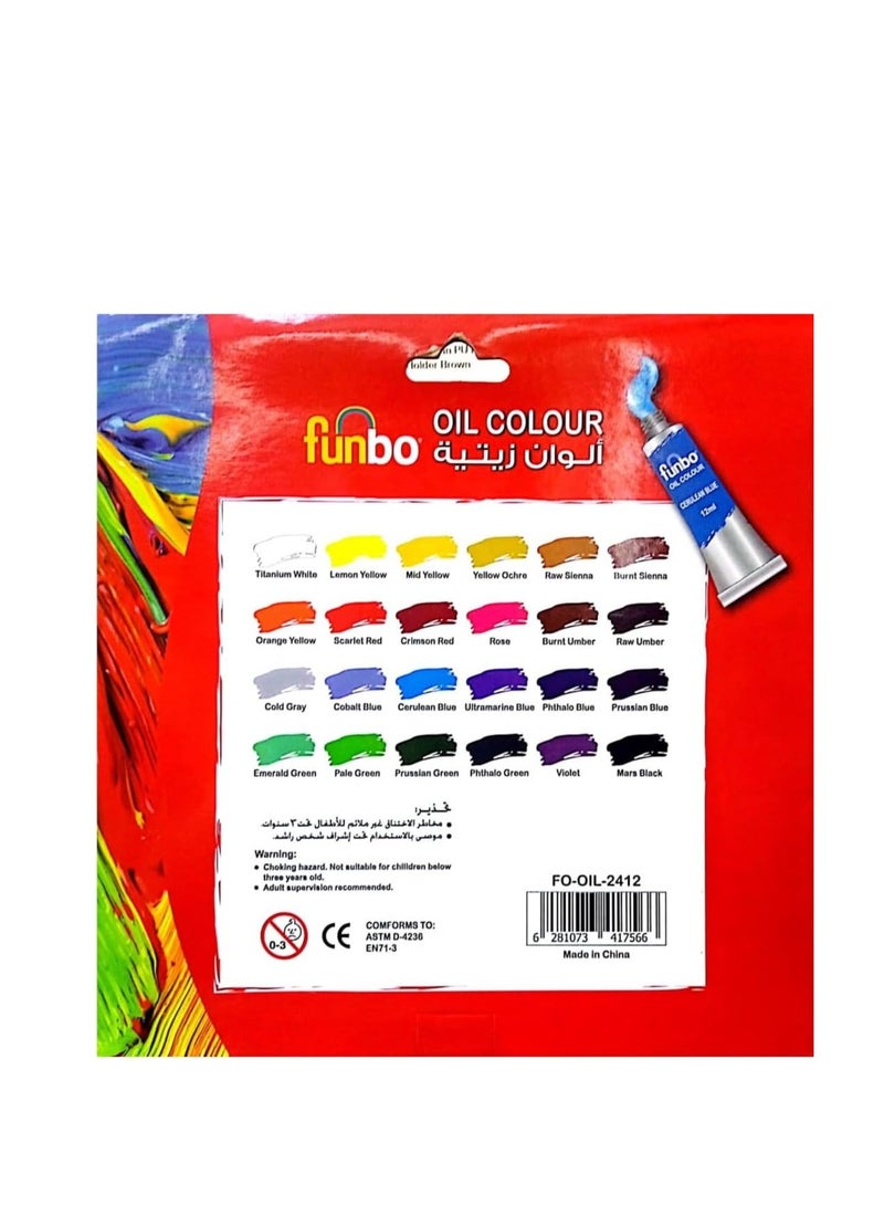Funbo مجموعة ألوان زيتية فنبو 24 قطعة، متعددة الألوان - Image 2