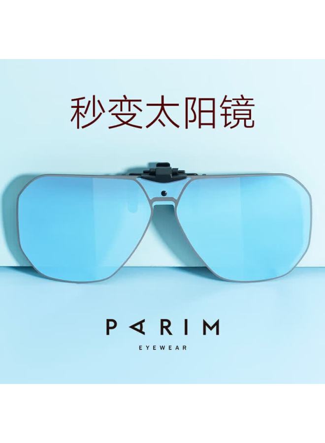Parim Men's Ultra-light Clip-on Polarized Sungl For Myopia, Flip-up Driving Clip-on Sungl - Image 1