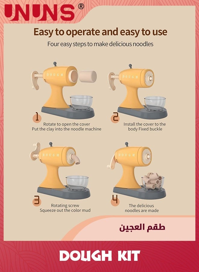 UNUNS إكسسوارات بلاي دووغ لألعاب الأطفال، مجموعة عجينة آلة المعكرونة، مجموعة ألعاب صانع المعكرونة للمطبخ للفتيات والأولاد، هدية تظاهرية لحفلات أعياد الميلاد وعطلة نهاية الأسبوع للعب الأطفال - Image 3