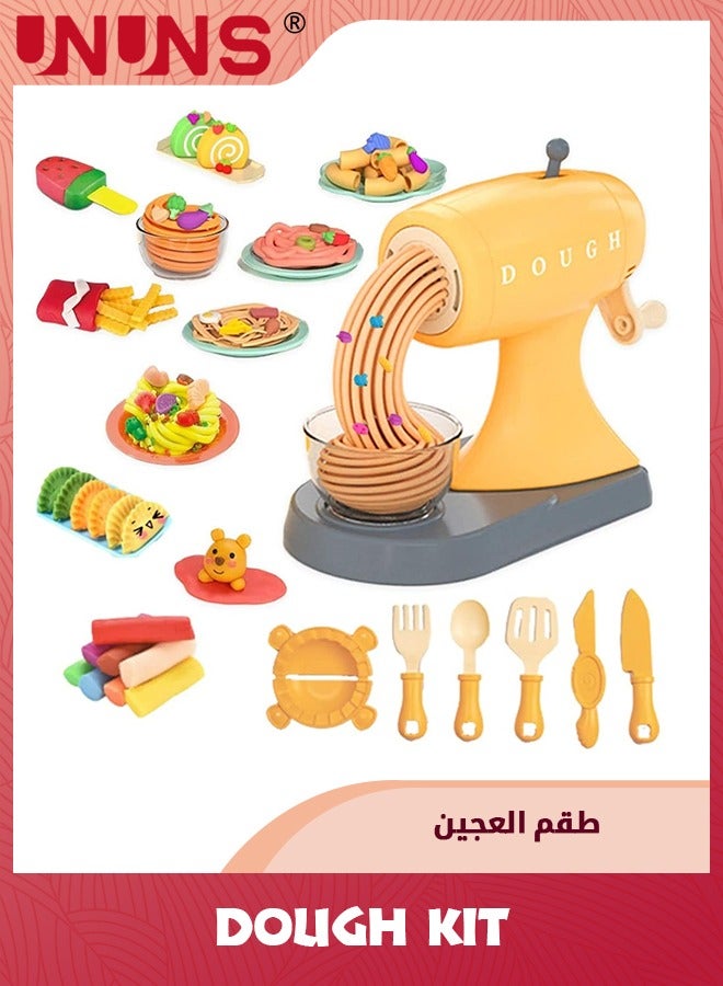UNUNS إكسسوارات بلاي دووغ لألعاب الأطفال، مجموعة عجينة آلة المعكرونة، مجموعة ألعاب صانع المعكرونة للمطبخ للفتيات والأولاد، هدية تظاهرية لحفلات أعياد الميلاد وعطلة نهاية الأسبوع للعب الأطفال - Image 1