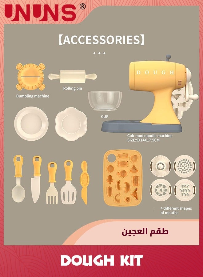 UNUNS إكسسوارات بلاي دووغ لألعاب الأطفال، مجموعة عجينة آلة المعكرونة، مجموعة ألعاب صانع المعكرونة للمطبخ للفتيات والأولاد، هدية تظاهرية لحفلات أعياد الميلاد وعطلة نهاية الأسبوع للعب الأطفال - Image 5