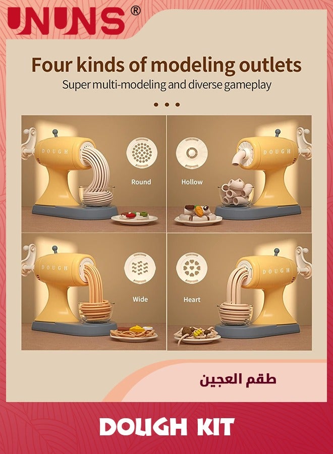UNUNS إكسسوارات بلاي دووغ لألعاب الأطفال، مجموعة عجينة آلة المعكرونة، مجموعة ألعاب صانع المعكرونة للمطبخ للفتيات والأولاد، هدية تظاهرية لحفلات أعياد الميلاد وعطلة نهاية الأسبوع للعب الأطفال - Image 2