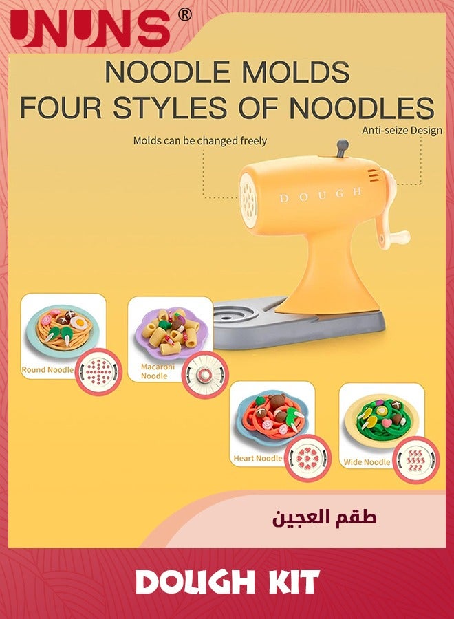UNUNS إكسسوارات بلاي دووغ لألعاب الأطفال، مجموعة عجينة آلة المعكرونة، مجموعة ألعاب صانع المعكرونة للمطبخ للفتيات والأولاد، هدية تظاهرية لحفلات أعياد الميلاد وعطلة نهاية الأسبوع للعب الأطفال - Image 4