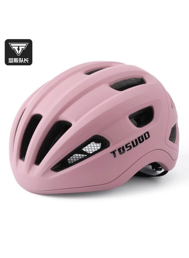 Iceberry Powder Tosuod Bicycle Helmet Women's One-piece Breathable Mountain Road Bike Riding Helmet Men's Helmet Bicycle Equipment