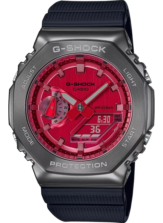 G-shock Men's Resin Analog-Digital Watch GM-2100B-4ADR - 44.4 mm