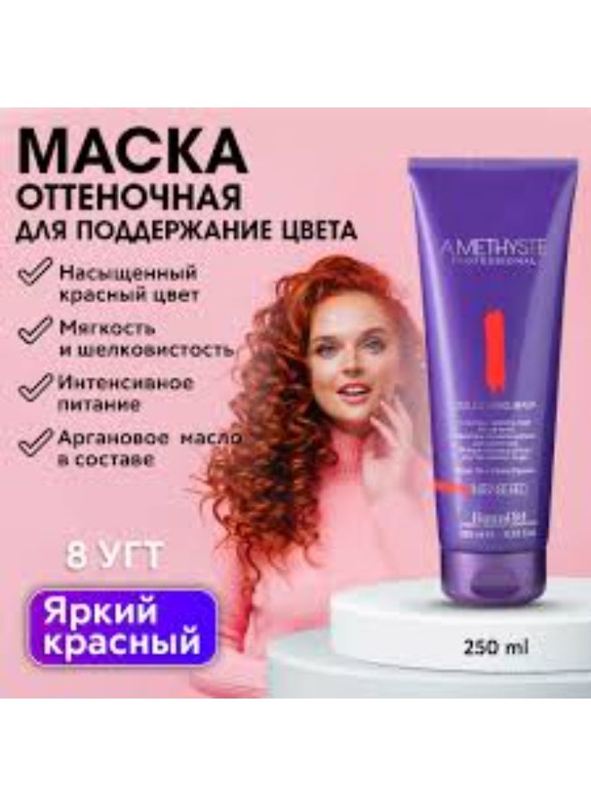 Farmavita Amethyste Colouring Mask-Red 250ml - Image 3