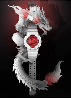 G-Shock Camouflage Men's Watch GA-110DBR-7A