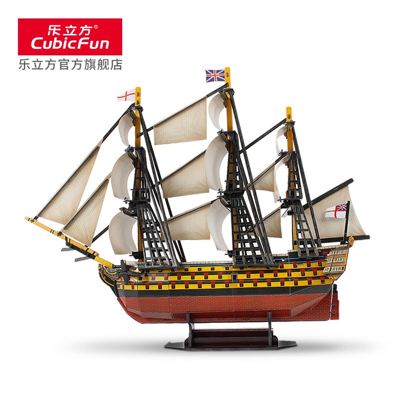 Le Cube 3D Stereo Puzzle Assembled Ship Model British Royal Victory Diy Paper Model Stereo Ship Model Toy - Image 3