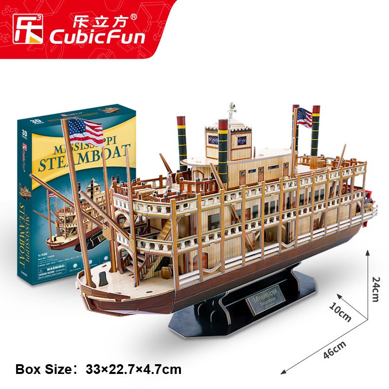 Le Cube 3D Stereo Puzzle Assembled Ship Model British Royal Victory Diy Paper Model Stereo Ship Model Toy - Image 1