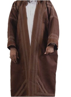 آر إس فروة جوخ دبل فيس  - Image 1