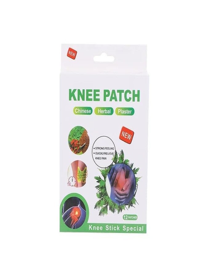 HARSHLOVE 100% Natural Knee Pain Relief Patches, 20 Patches - Image 1
