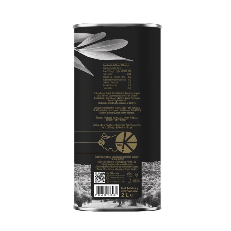 Kozoliv Early Harvest Cold Pressed Extra Virgin Olive Oil 2 L - Image 3