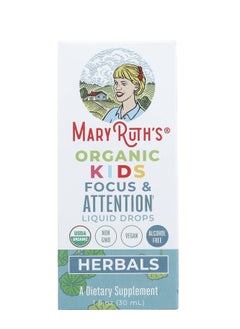MaryRuth Organics Kids Focus & Attention Drops, 1 FZ  - Image 1