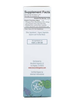 MaryRuth Organics Kids Focus & Attention Drops, 1 FZ  - Image 3