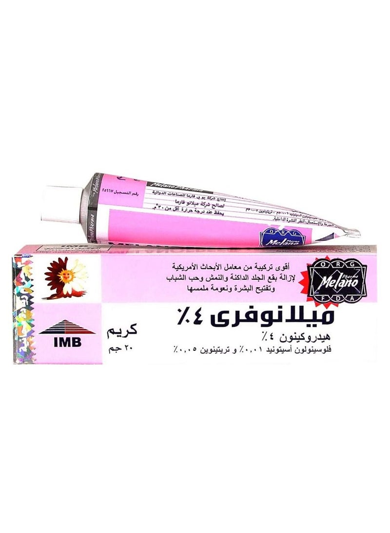 Melano Free 4% Cream - Image 2