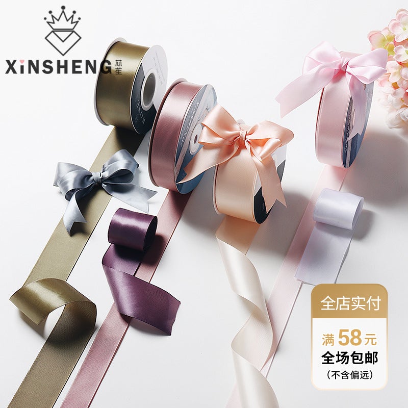 Polyester Ribbon Floral Arrangement Bouquet Wrapping Material Gift Bow Flower Wrapping Satin Ribbon Ribbon Flower Decoration - Image 1