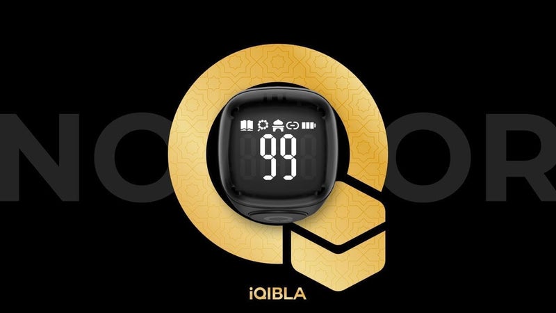 iQIBLA Noor Smart Tasbih Zikr Ring, Muslim Prayer, Prayer timing reminder, OLED display Tasbih Counter, Smart Ring, Wearable Technology, Waterproof - Image 1