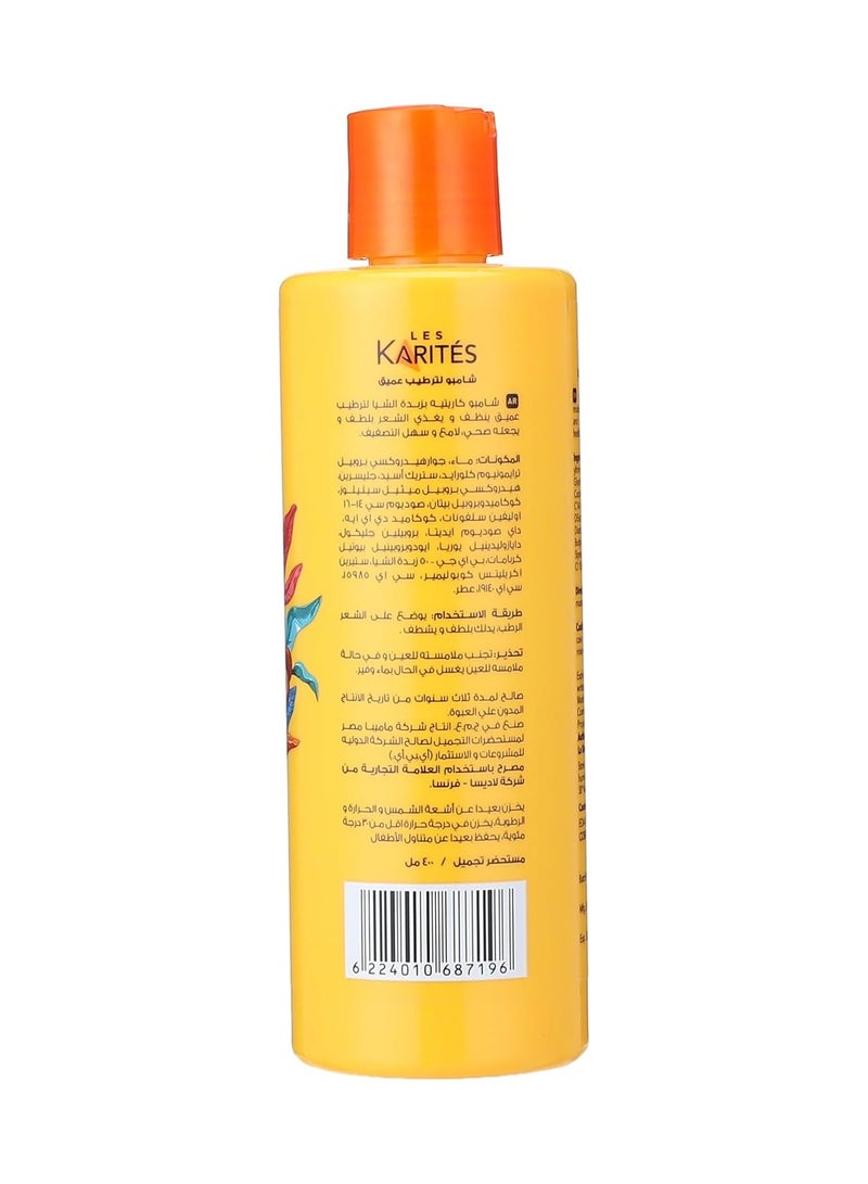 Shea Butter Shampoo Deep Moisturizing 400 ML