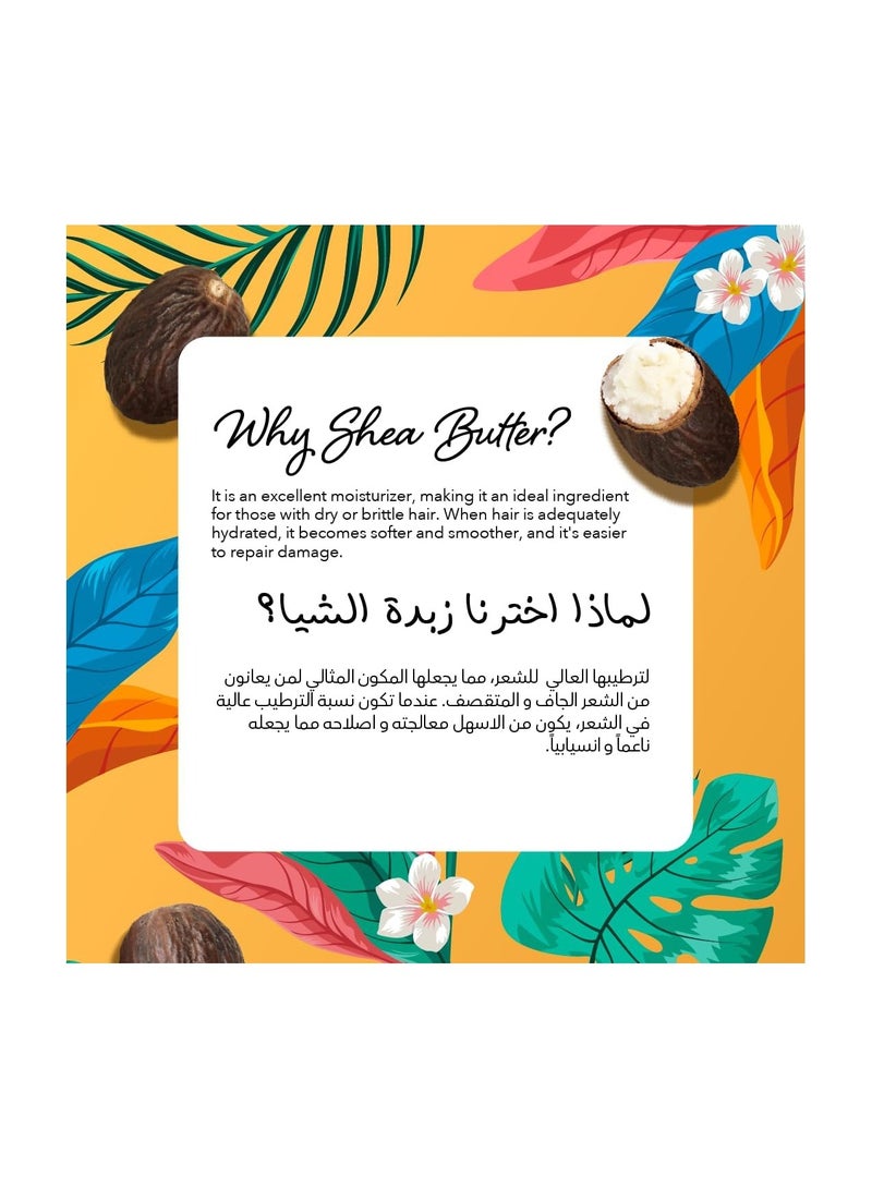Shea Butter Shampoo Deep Moisturizing 400 ML